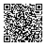 qrcode:https://www.news241.com/rentree-des-classes-au-gabon-le-calendrier-scolaire-legerement,9367