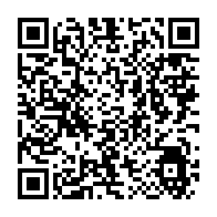 qrcode:https://www.news241.com/une-juge-gabonaise-suspendue-pour-avoir-rejete-une-requete-d-ali,4598