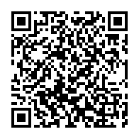 qrcode:https://www.news241.com/ali-bongo-prononcera-une-allocution-televisee-surprise-ce,855