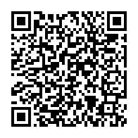 qrcode:https://www.news241.com/franceville-trois-trafiquants-de-faune-arretes-avec-17-morceaux,11076