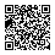 qrcode:https://www.news241.com/bepc-2015-33-421-candidats-sur-la-ligne-de-depart,1132