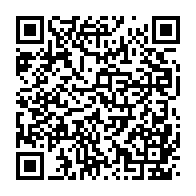 qrcode:https://www.news241.com/coronavirus-le-bilan-epidemiologique-du-gabon-au-23-septembre,475