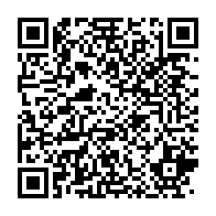 qrcode:https://www.news241.com/le-directeur-de-cabinet-d-ali-bongo-va-offrir-des-lunettes,3172