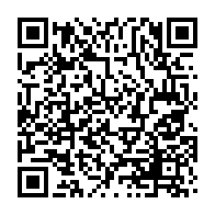 Utilisez votre mobile pour scanner ce code barre et y télécharger le document ou le lien qrcode:https://www.news241.com/le-laboratoire-ephemere-du-covid-19-portera-le-nom-d-un-medecin,5129