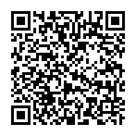 qrcode:https://www.news241.com/le-gabon-recoit-un-nouveau-cadeau-de-la-chine-pour-veiller-sur,5925