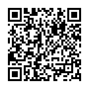 qrcode:https://www.news241.com/un-candidat-un-projet-essingone-s-offre-90-minutes-pour,10215