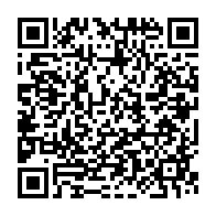 qrcode:https://www.news241.com/gabon-television-leon-imunga-ivanga-cede-sa-place-a-mathieu,1735