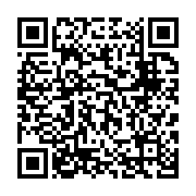 qrcode:https://www.news241.com/france-un-maire-va-distribuer-du-viagra-pour-inciter-les,4433