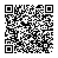 qrcode:https://www.news241.com/ali-bongo-boitillonnant-et-sans-grande-forme-rencontre-le,5877