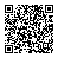 qrcode:https://www.news241.com/l-universite-de-port-gentil-l-autre-promesse-de-tortue-d-ali,7790