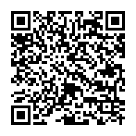 qrcode:https://www.news241.com/le-gabon-recoit-une-seconde-dotation-de-materiel-medical-contre,192