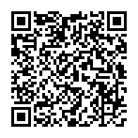 qrcode:https://www.news241.com/le-gabon-et-son-projet-de-loi-fondamentale-de-2024-trajectoire,9660