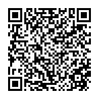 qrcode:https://www.news241.com/alain-claude-bilie-by-nze-enjoint-les-ogivins-a-soutenir-son,7793