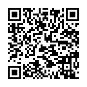 qrcode:https://www.news241.com/les-jeunes-de-l-upg-denoncent-la-mort-de-l-ecole-de-la,2336