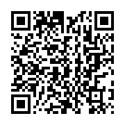 qrcode:https://www.news241.com/inde-une-femme-violee-sectionne-le-sexe-de-son-bourreau,1602
