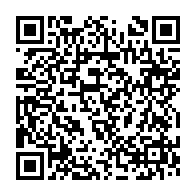 qrcode:https://www.news241.com/la-prematurite-encore-premiere-cause-de-mortalite-infantile-au,3574