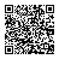 qrcode:https://www.news241.com/presidentielle-2025-depuis-l-etranger-bruno-ben-moubamba-annonce,10049