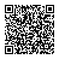 qrcode:https://www.news241.com/coronavirus-le-bilan-epidemiologique-du-gabon-au-14-octobre-2020,508