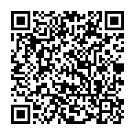 qrcode:https://www.news241.com/togo-5-morts-dans-des-affrontements-entre-manifestants-et,1400