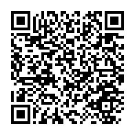 qrcode:https://www.news241.com/ascension-ce-jeudi-21-mai-declare-ferie-chome-et-paye-au-gabon,222