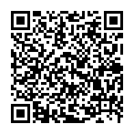 qrcode:https://www.news241.com/l-evenement-des-ferus-amateurs-du-7eme-art-quifilma-gabon-a-mis,1619