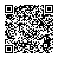 qrcode:https://www.news241.com/discours-a-la-nation-ali-bongo-genereux-philanthrope-de-la,1210