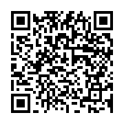qrcode:https://www.news241.com/ces-reunions-du-pdg-qui-se-tiennent-toute-honte-bue-a-la,1818