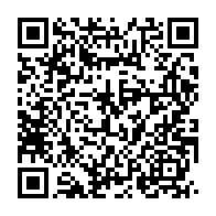 qrcode:https://www.news241.com/election-presidentielle-gabonaise-19-candidatures-enregistrees,2020