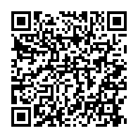 qrcode:https://www.news241.com/inauguration-officielle-a-l-ifg-du-reg-l-ab-un-fablab-ouvert-au,1093