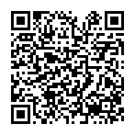 qrcode:https://www.news241.com/match-rdc-vs-gabon-les-autorites-congolaises-s-opposent-a-tout,1353