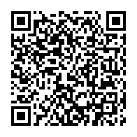 qrcode:https://www.news241.com/presidentielle-gabonaise-seulement-4-candidatures-validees-sur,10087