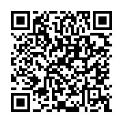 qrcode:https://www.news241.com/l-invite-de-l-info-1-avec-pheel-pambou,6874