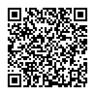 qrcode:https://www.news241.com/burkina-faso-l-etat-d-urgence-prolonge-de-6-mois-dans-8-regions,1734