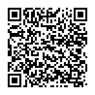 qrcode:https://www.news241.com/l-une-des-doyennes-de-l-humanite-au-gabon-sera-inhumee-ce-samedi,7762