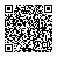qrcode:https://www.news241.com/les-soupirs-d-une-femme-premier-roman-de-la-gabonaise-chancia,10915