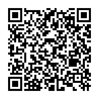 qrcode:https://www.news241.com/ouverture-a-libreville-du-11e-symposium-sur-le-developpement-de,1437