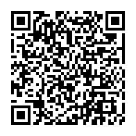 qrcode:https://www.news241.com/niger-l-homosexualite-desormais-criminalisee-avec-des-peines,2879