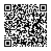 qrcode:https://www.news241.com/putsch-manque-renaud-allogo-akoue-cible-de-chasse-aux-sorcieres,4129