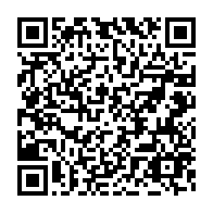 qrcode:https://www.news241.com/barro-chambrier-a-akebe-il-faut-mettre-ali-bongo-et-le-pdg-hors,6751