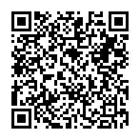 qrcode:https://www.news241.com/le-rapport-2018-de-l-onusida-accable-l-afrique-centrale-et-de-l,4046