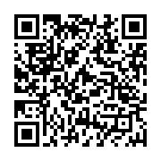 qrcode:https://www.news241.com/le-gabon-veut-un-cadre-sain-pour-une-ecole-de-qualite,3516