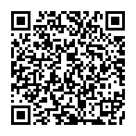 qrcode:https://www.news241.com/lambarene-un-eleve-de-13-ans-retrouve-mort-apres-une-baignade,10262