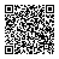 qrcode:https://www.news241.com/port-gentil-vers-l-adoption-d-un-budget-primitif-record-de-pres,11798