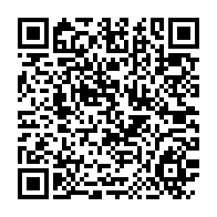 qrcode:https://www.news241.com/trafic-d-ivoire-encore-deux-individus-arretes-en-flagrant-delit,9592