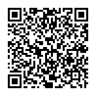 qrcode:https://www.news241.com/jean-ping-denonce-la-violation-courante-et-sans-aucune-limite,5550