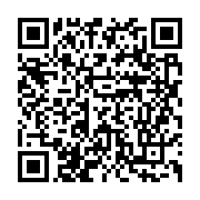 qrcode:https://www.news241.com/un-nourrisson-abandonne-retrouve-dans-une-broussaille-a,283
