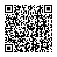 qrcode:https://www.news241.com/moov-africa-gabon-telecom-s-engage-aux-cotes-de-l-insg-pour,10292