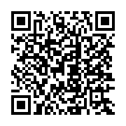 qrcode:https://www.news241.com/tentative-de-coup-d-etat-militaire-les-militaires,4114