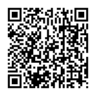 qrcode:https://www.news241.com/coronavirus-l-oms-se-veut-rassurante-sur-la-nouvelle-variante-du,627