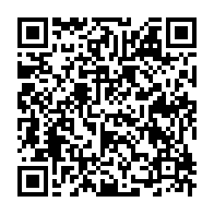 qrcode:https://www.news241.com/decentralisation-au-gabon-13-communes-et-10-departements,10363